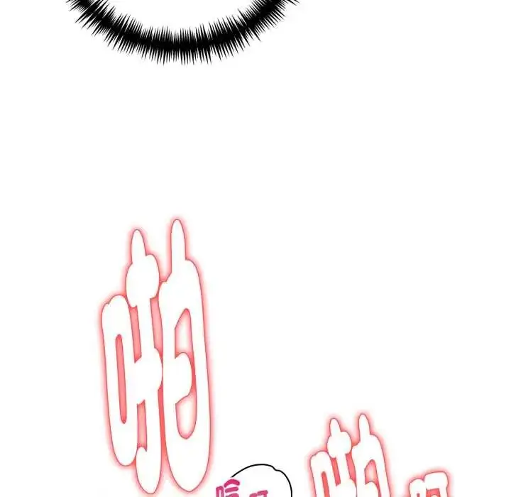 漫画《迟来的叛逆》第13话第113张图
