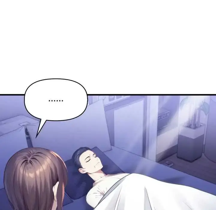 漫画《迟来的叛逆》第13话第54张图