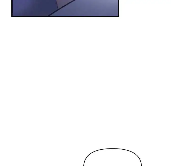 漫画《迟来的叛逆》第13话第81张图