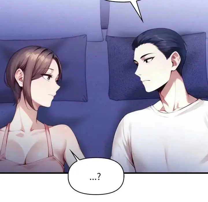 漫画《迟来的叛逆》第13话第84张图