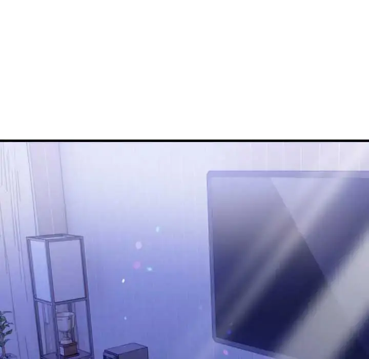 漫画《迟来的叛逆》第14话第24张图