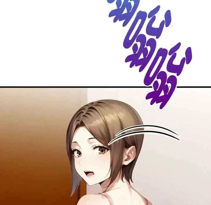 漫画《迟来的叛逆》第14话第70张图
