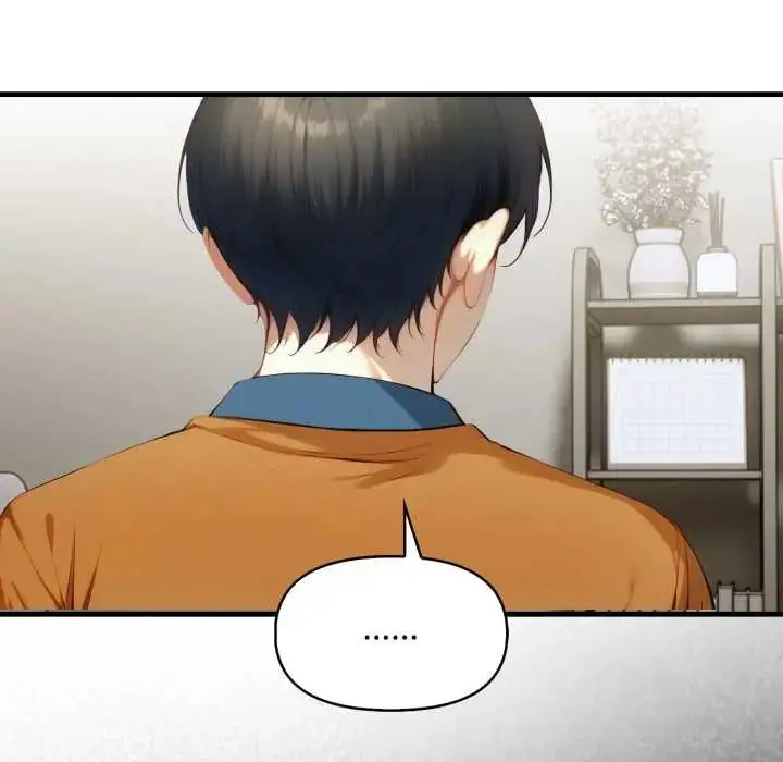 漫画《迟来的叛逆》第15话第103张图