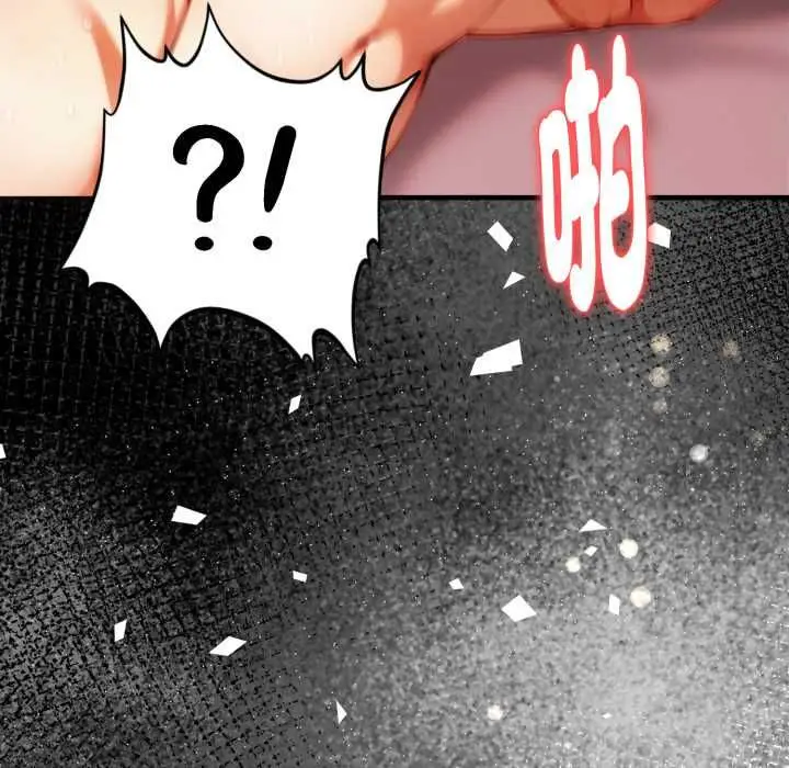 漫画《迟来的叛逆》第15话第106张图