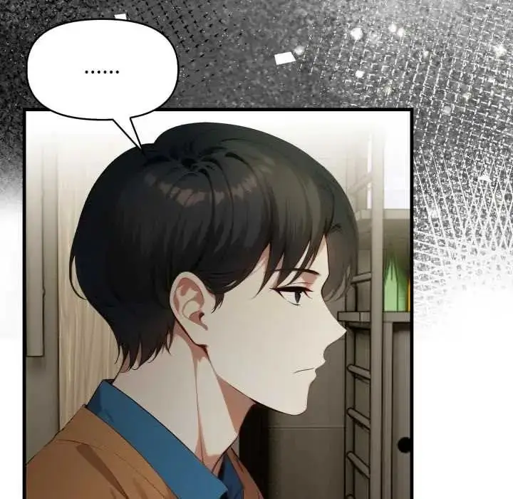 漫画《迟来的叛逆》第15话第107张图