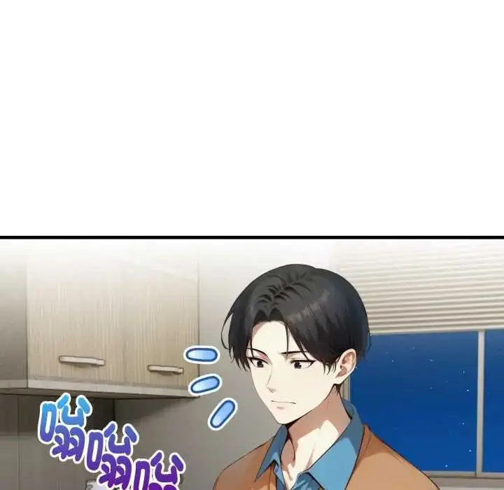 漫画《迟来的叛逆》第15话第111张图