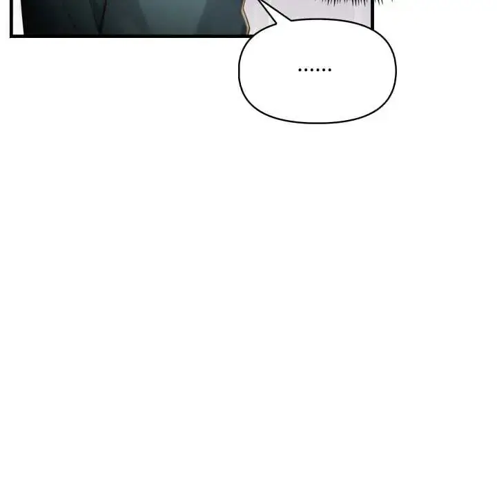 漫画《迟来的叛逆》第15话第37张图