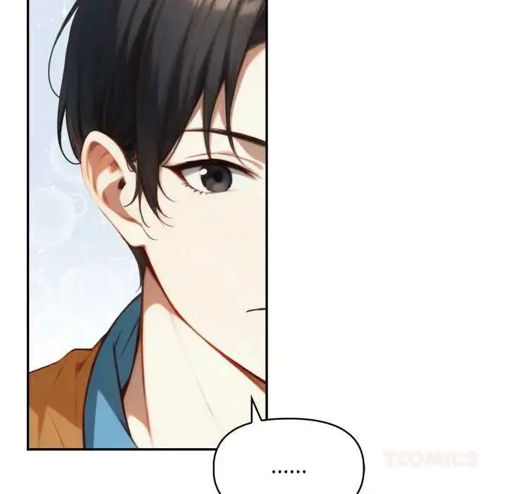 漫画《迟来的叛逆》第15话第99张图