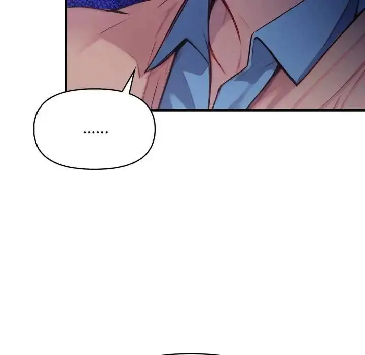 漫画《迟来的叛逆》第16话第131张图