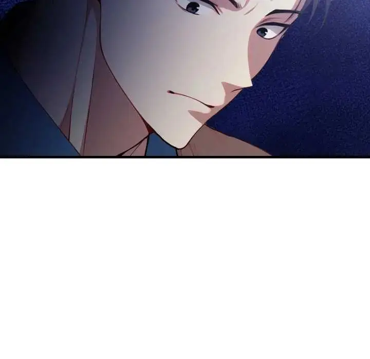 漫画《迟来的叛逆》第16话第141张图