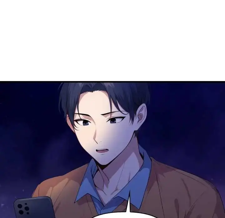 漫画《迟来的叛逆》第16话第148张图