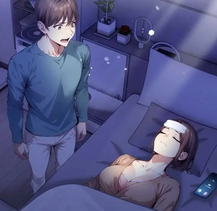 漫画《迟来的叛逆》第16话第158张图