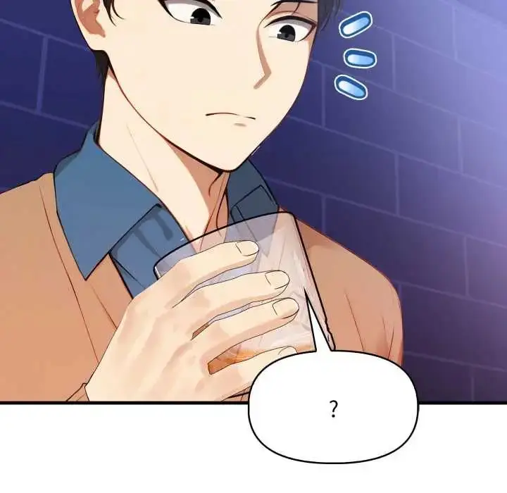 漫画《迟来的叛逆》第16话第72张图