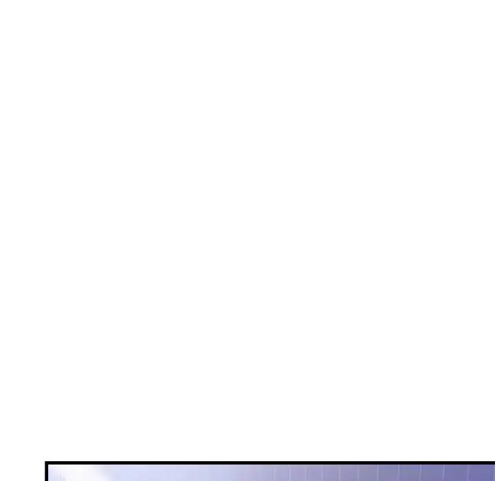 漫画《迟来的叛逆》第16话第9张图