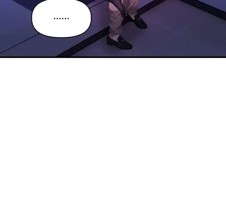 漫画《迟来的叛逆》第17话第126张图