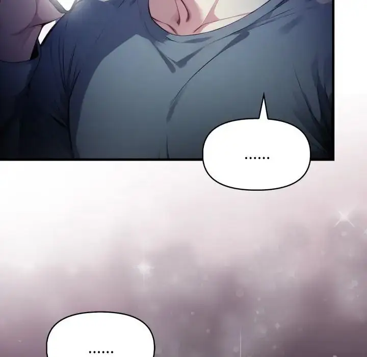 漫画《迟来的叛逆》第17话第146张图