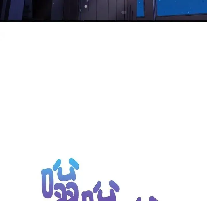 漫画《迟来的叛逆》第17话第24张图
