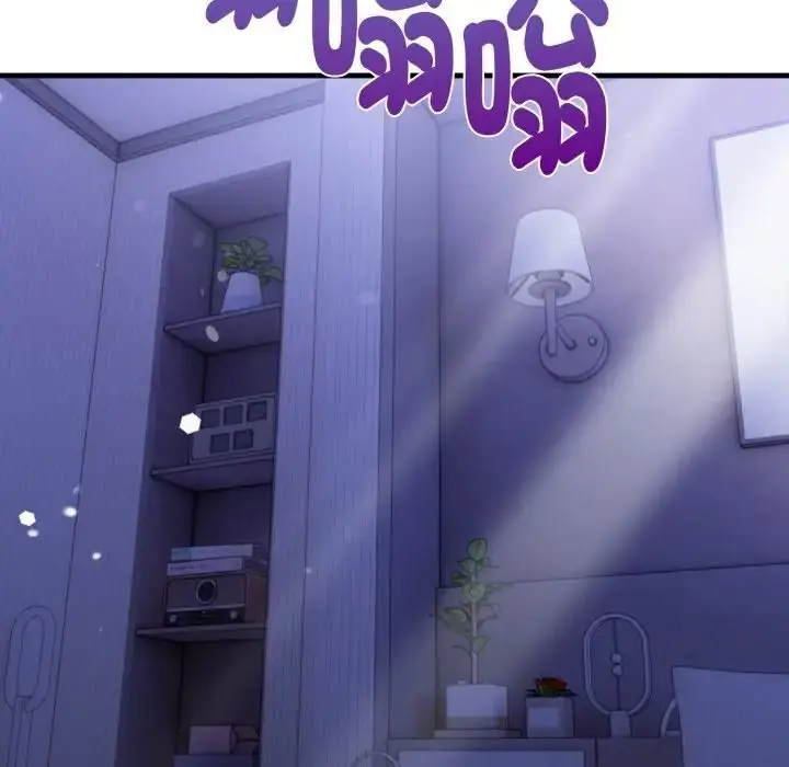 漫画《迟来的叛逆》第17话第25张图