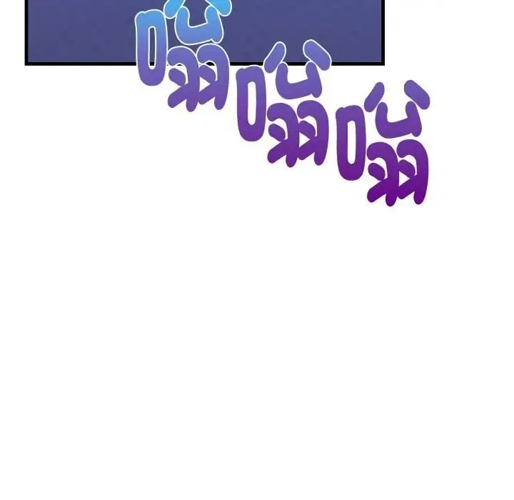漫画《迟来的叛逆》第17话第28张图