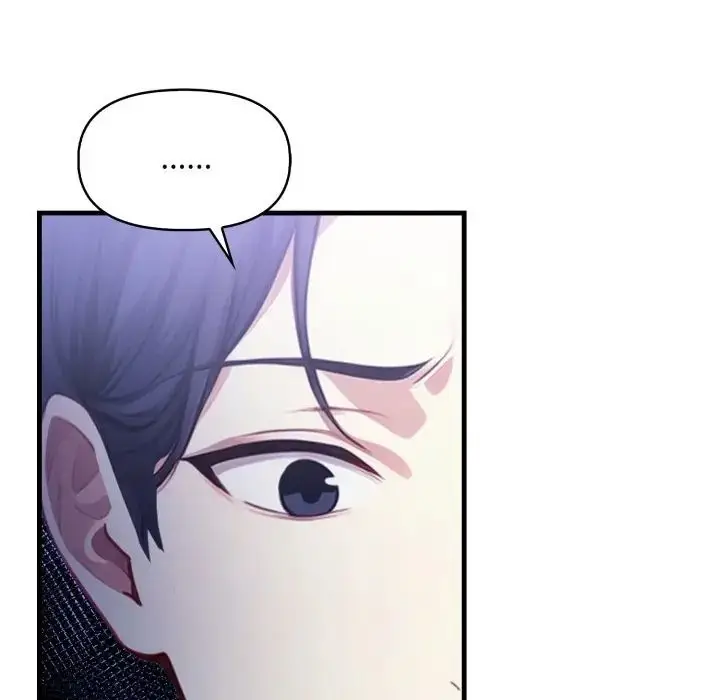 漫画《迟来的叛逆》第17话第70张图
