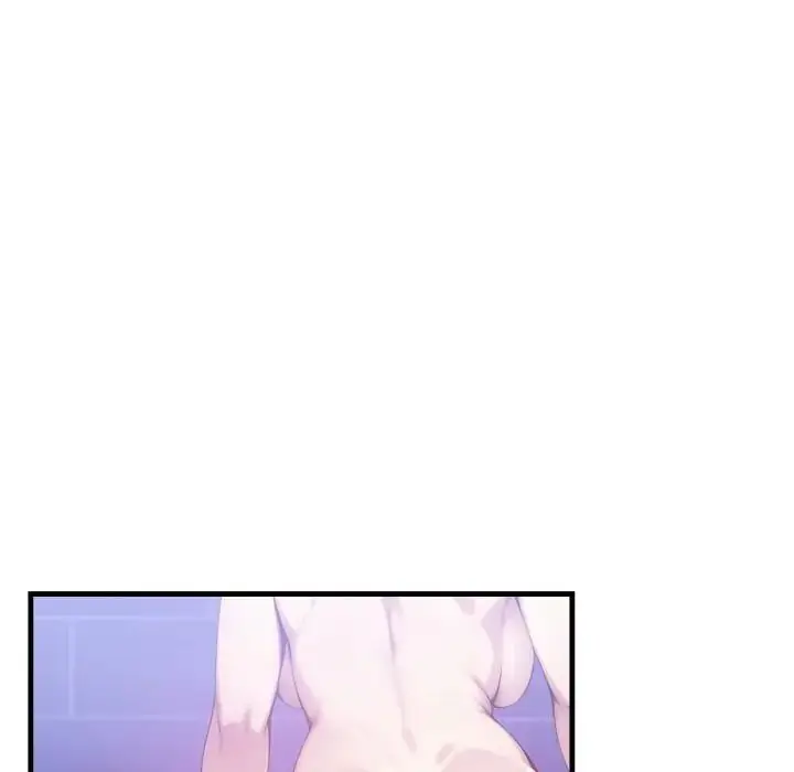 漫画《迟来的叛逆》第17话第96张图