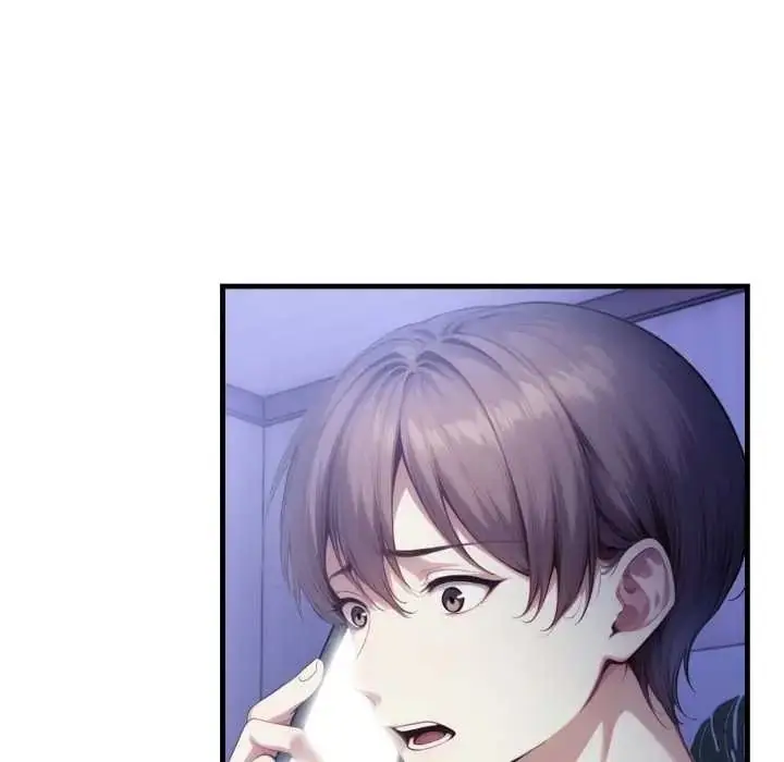 漫画《迟来的叛逆》第18话第100张图