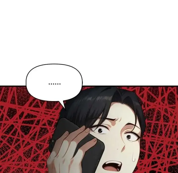 漫画《迟来的叛逆》第18话第121张图