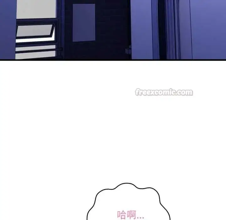 漫画《迟来的叛逆》第18话第150张图