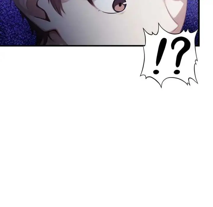 漫画《迟来的叛逆》第18话第42张图
