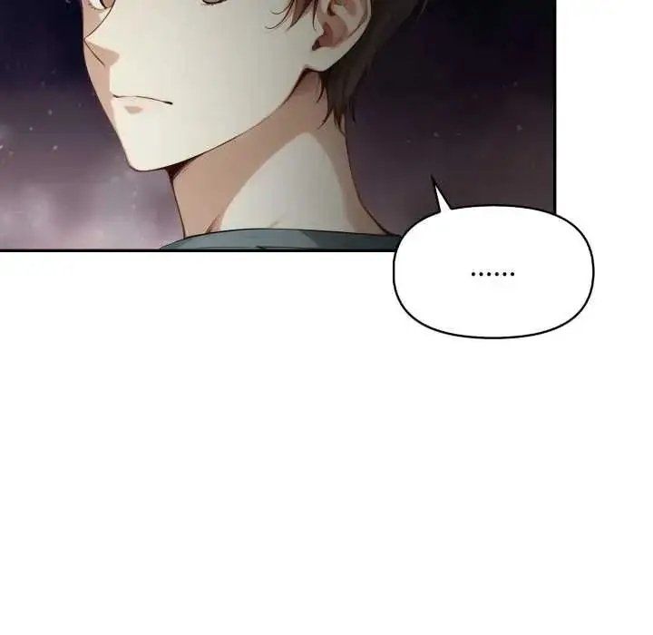 漫画《迟来的叛逆》第18话第50张图