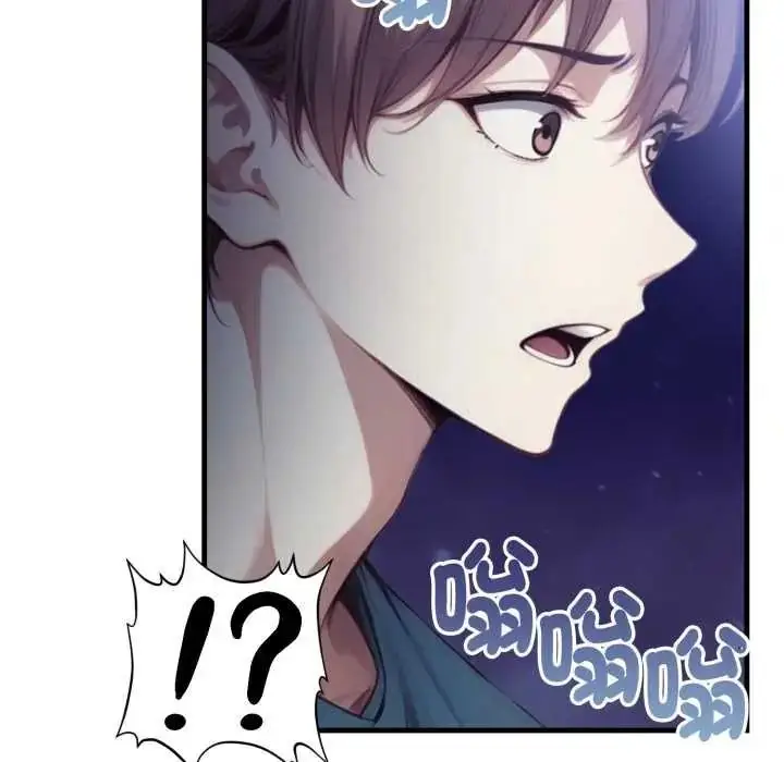 漫画《迟来的叛逆》第18话第74张图