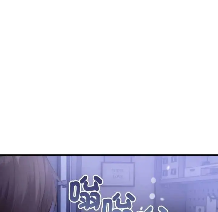 漫画《迟来的叛逆》第18话第76张图