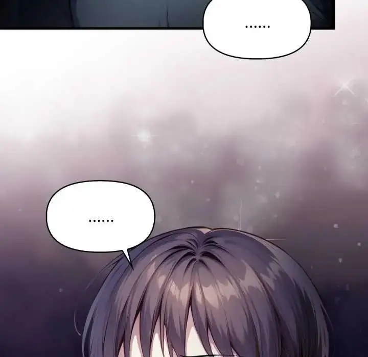 漫画《迟来的叛逆》第18话第9张图