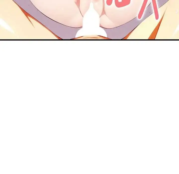 漫画《迟来的叛逆》第21话第130张图
