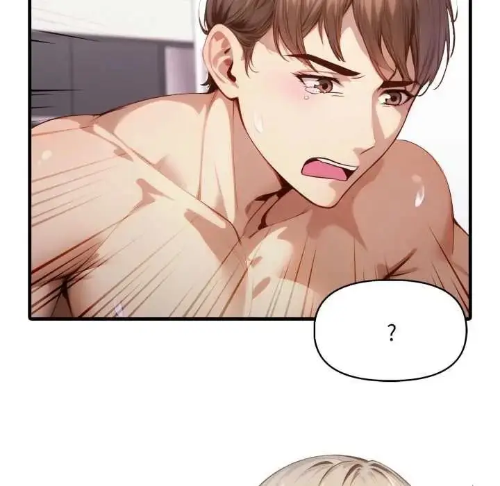 漫画《迟来的叛逆》第21话第27张图
