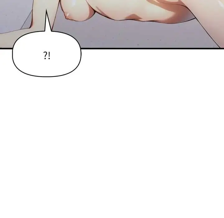 漫画《迟来的叛逆》第21话第41张图