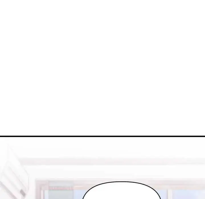 漫画《迟来的叛逆》第21话第64张图