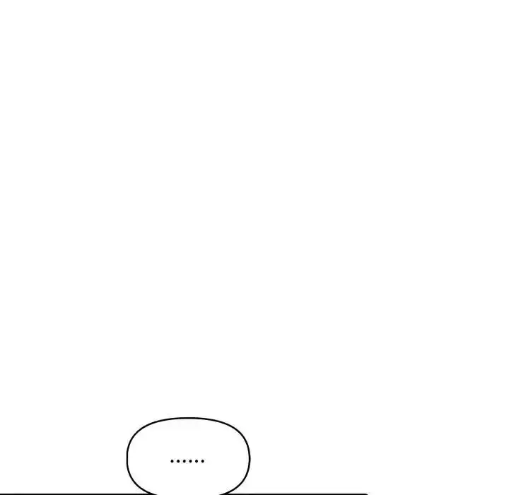 漫画《迟来的叛逆》第22话第114张图