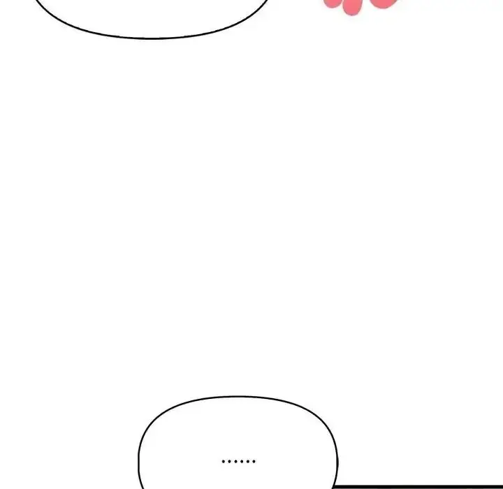 漫画《迟来的叛逆》第22话第97张图