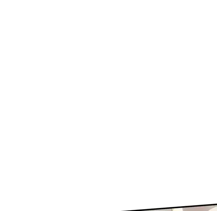 漫画《迟来的叛逆》第23话第71张图