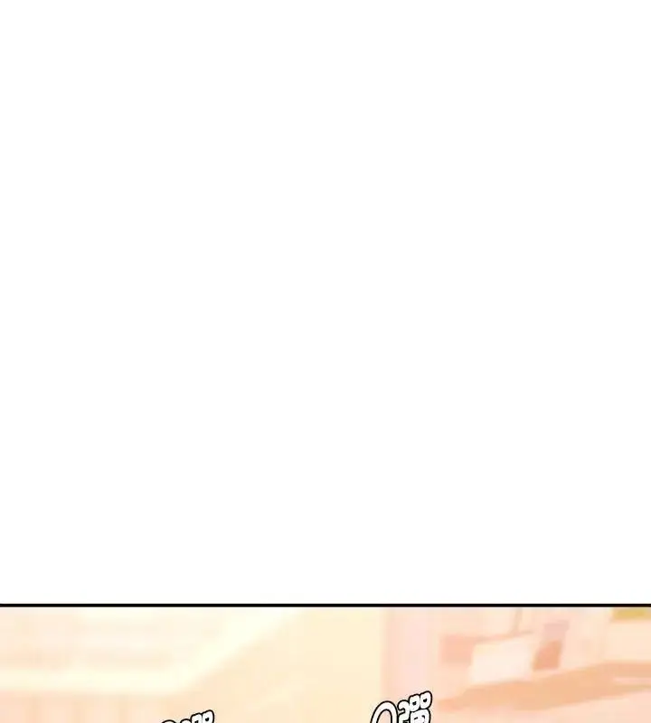 漫画《小吃摊的火辣老板娘》第1话第12张图