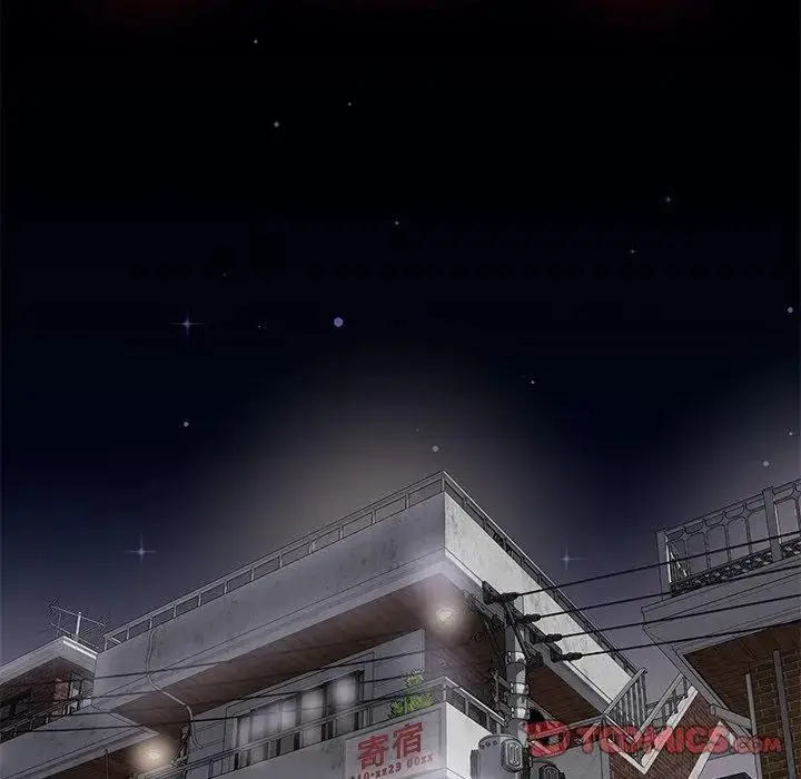 漫画《小吃摊的火辣老板娘》第2话第2张图