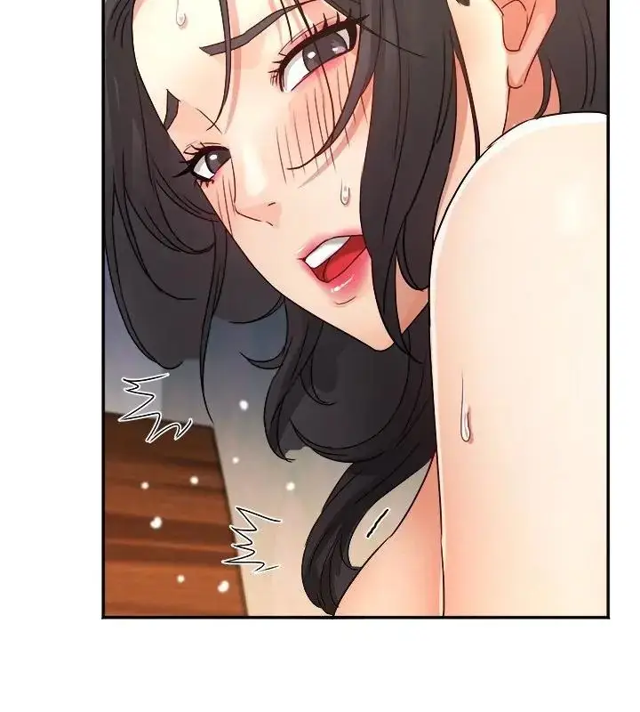 漫画《小吃摊的火辣老板娘》第3话第109张图
