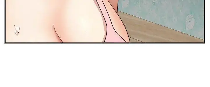 漫画《小吃摊的火辣老板娘》第3话第5张图