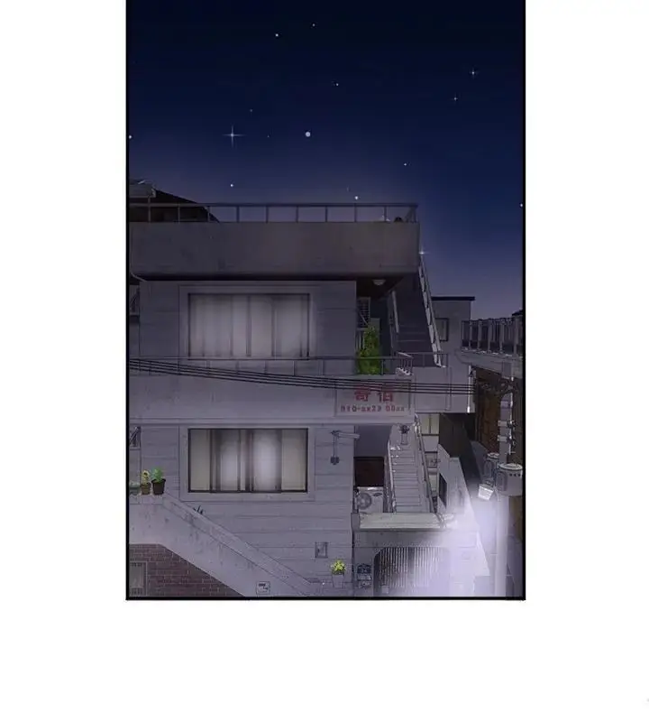 漫画《小吃摊的火辣老板娘》第4话第130张图