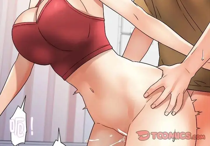 漫画《小吃摊的火辣老板娘》第4话第98张图