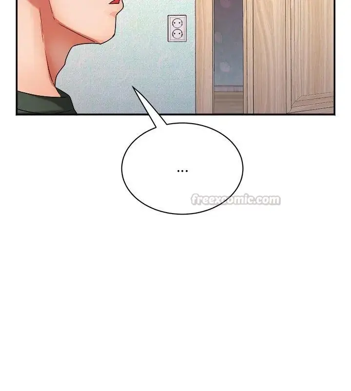 漫画《小吃摊的火辣老板娘》第5话第120张图