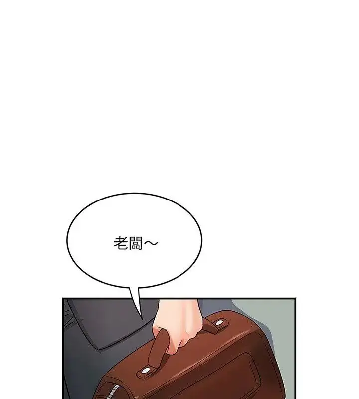 漫画《小吃摊的火辣老板娘》第5话第61张图