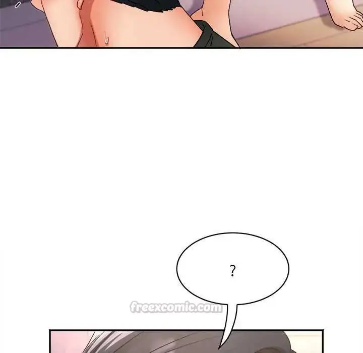 漫画《小吃摊的火辣老板娘》第6话第15张图
