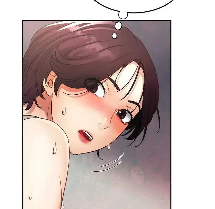 漫画《小吃摊的火辣老板娘》第7话第10张图